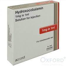 Picture of Hydroxocobalamin 1mg/ml (1 AMP)